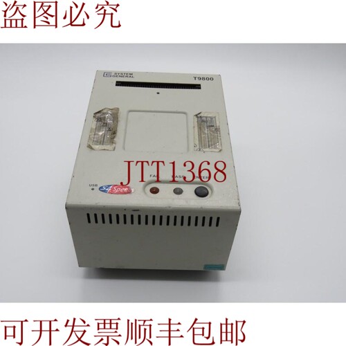 原装供应通用 T9800 50-60HZ 1.2A 100-200VAC