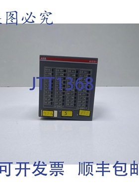 原装供应1SAP450600R0001 AI531 模拟量输入模块
