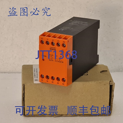 原装供应DOLD BA9038.12 AC 230V 热敏电阻 号:0028208