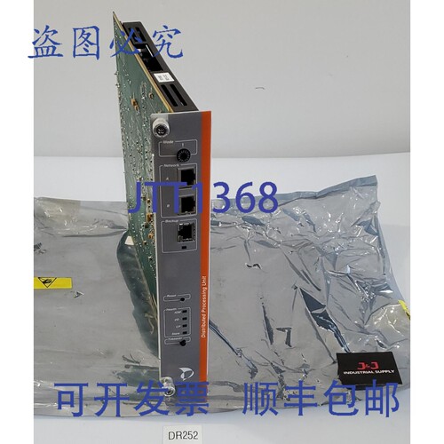 原装供应美卓 PDP401 181580 DPU Rev C/C 处理 +