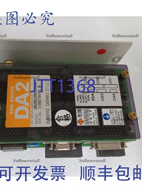 原装供应DA2D020DV67S03 山洋电机直流伺服放大器 DA2