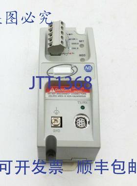 原装供应Allen-Bradley 1761-NET-DNI Devicenet 接口