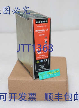 原装供应魏德米勒 N1692 电源 8951340000 CP M SNT 120W 24V 5A