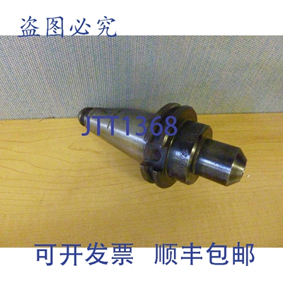 原装供应Collis 68073 CV40EM 2.50-0375 立 3/8