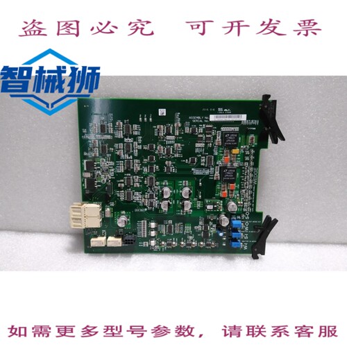 原装供应 ELEKTA/EL1500441/楔形控制 REV.02