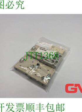 原装供应Lütze Kabeldurchführung 600320 电缆套 Cablefix Bus