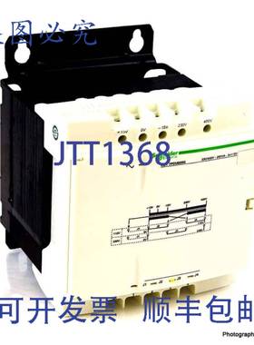 原装供应变压器 ABT7PDU025G 230/400VAC ABT-7PDU025G 940122