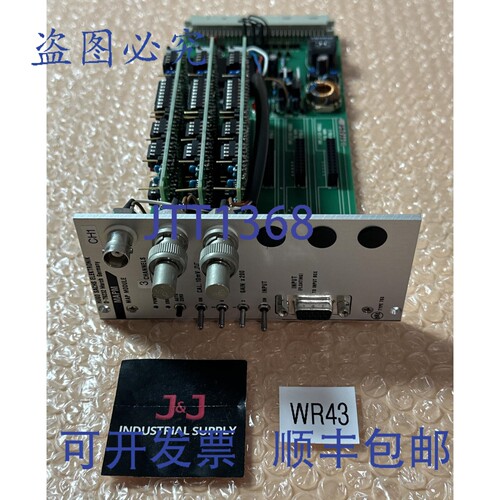 原装供应Hugo Sachs Elektronik Plugsys MAPM 模块 703 型 DP703