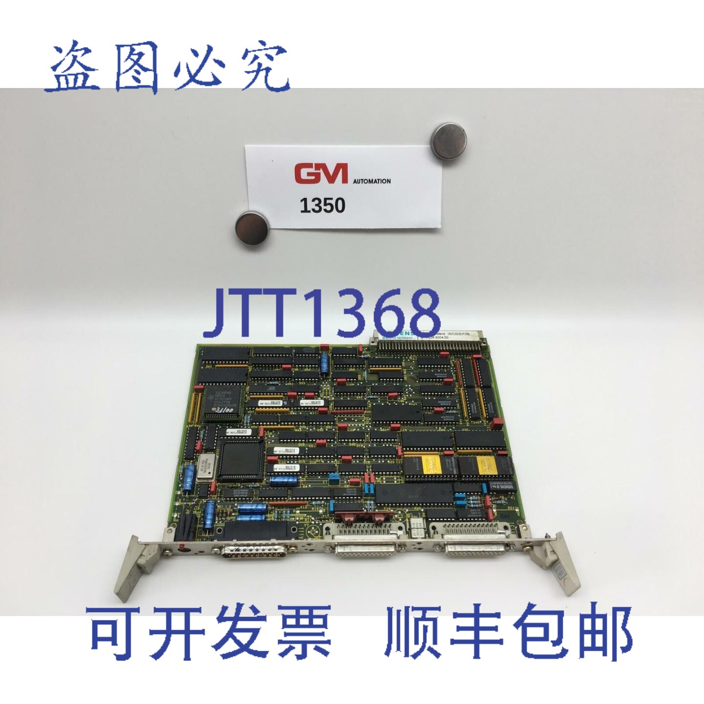 原装供应COM-CPU 模块 6FX1120-4BD03 Sinumerik 850/880 卡 E-St