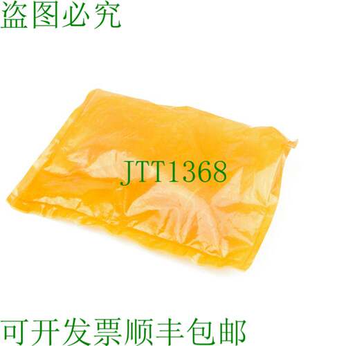 原装供应IFM IIT219 IIK3022-APKG/M/V4A/US104-DPO
