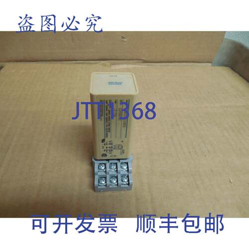 原装供应AGASTAT 定时继电器 STARX012XXAMXD 120Vac 05-15m 11