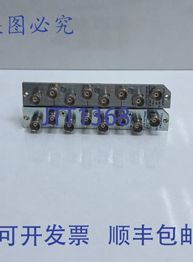 原装供应（2 件）Evertz 7700ADA7 背板