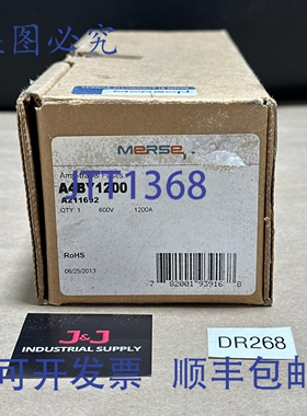 原装供应MERSEN Ferraz Shawmut A4BY1200 1200 安培保险丝 600V