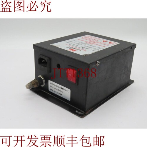 原装供应HM-4600G 320/160毫安 3.0毫安