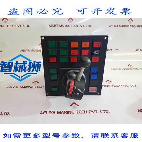 原装供应 LILAAS LF70R-01-34 带开关面板的编码器