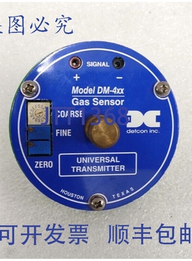 原装供应DETCON 924-995480-000 Xmtr DM-4xx 通用变送器 924-444