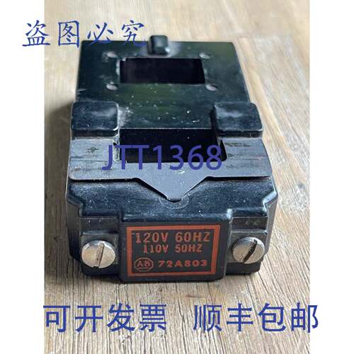 现货供应ALLEN BRADLEY 72A803 110/120V