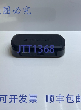 原装供应PG4 S - M10 接收机 674-686MHz