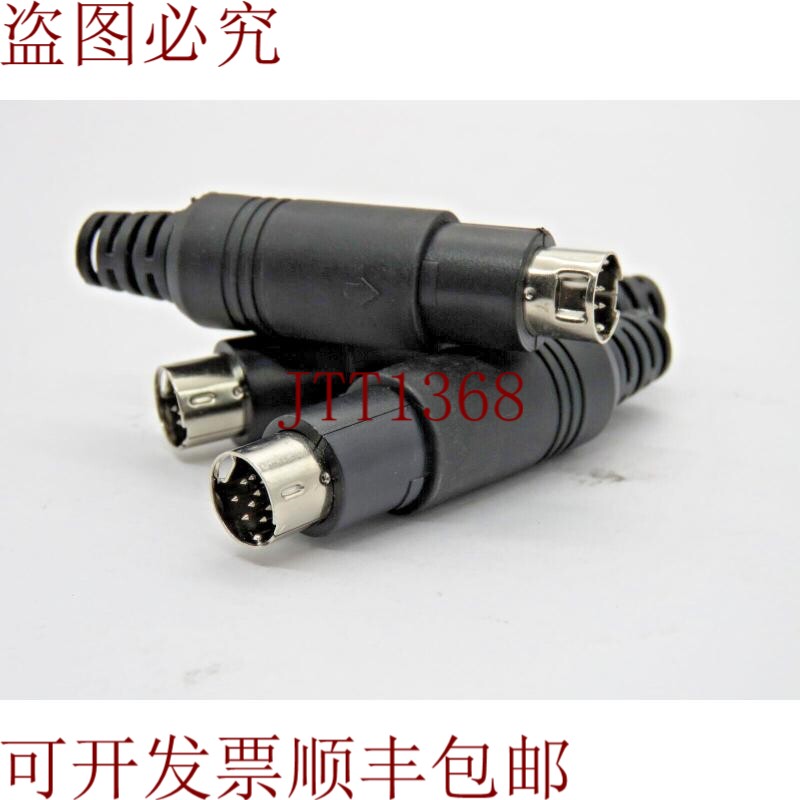 原装供应3件装公头连接器插头插头适用于音频/MIDI设备-5针