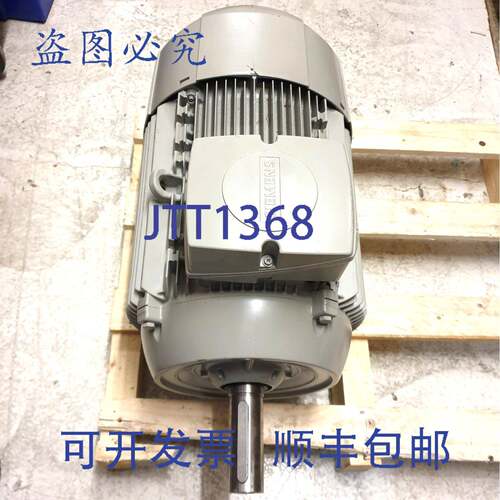 原装供应IE3 三相电机 1LE1003-1DA43-4AA4 18.5kW 2 极 B3 脚架