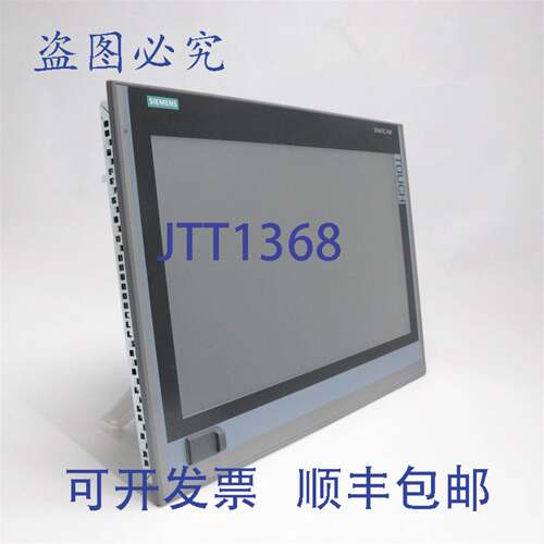 原装供应SIMATIC HMI IPC677D 19英寸触摸屏 CORE i3 6AV7260-1DB