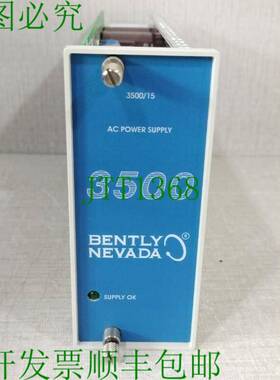 原装供应Bently Nevada 3500/15 交流电源模块 PWA 126399-01G
