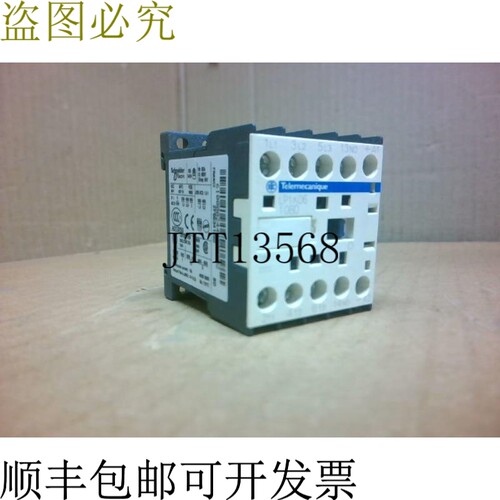 原装供应 LP1K0610BD 电机接触器 3P 440VAC 6A 24VDC 线圈 -