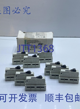 原装供应（9 件）断路器 3RV1901-1E 触点模块