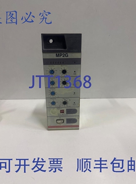 原装供应MP2G断路器指示