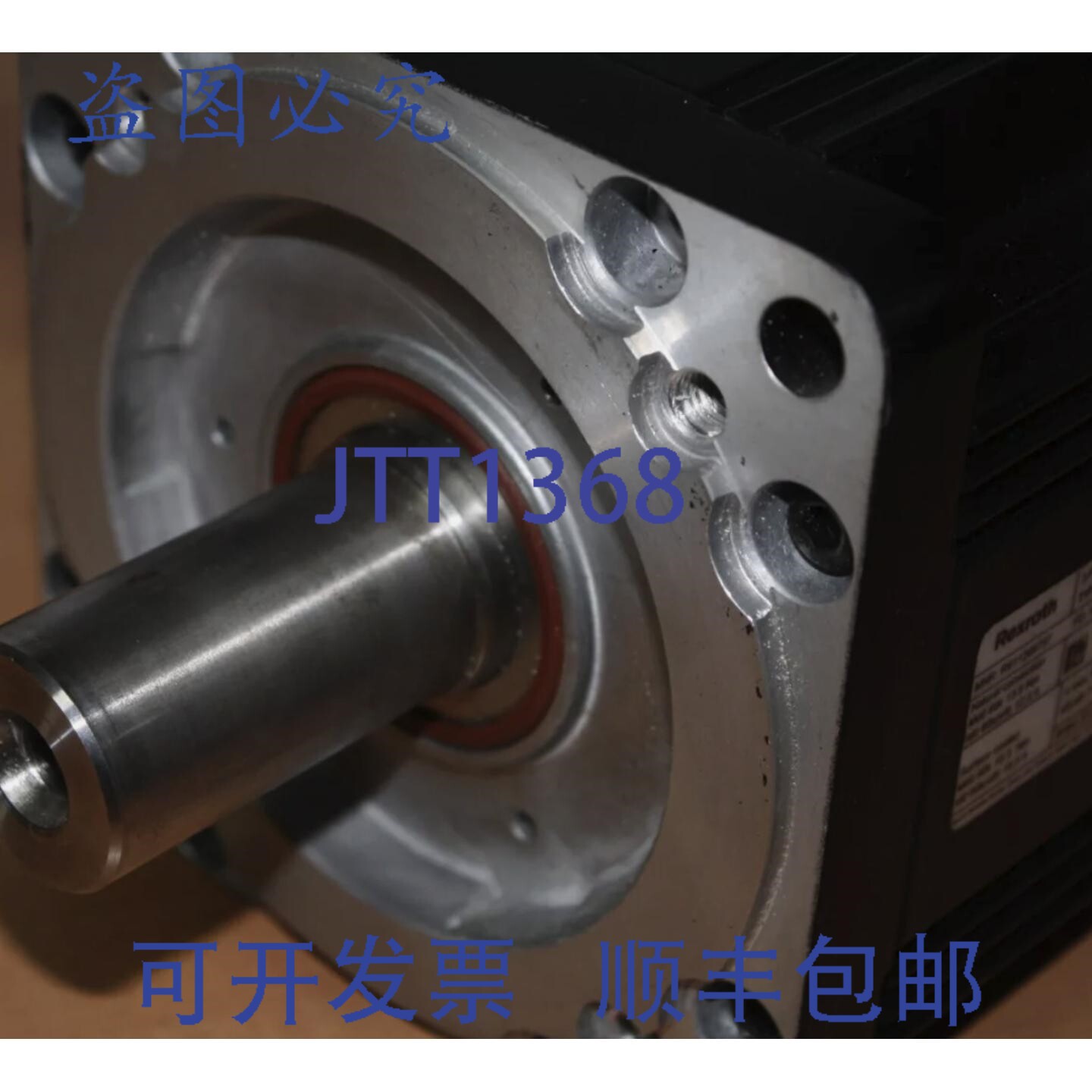 原装供应力士乐 REXROTH INDRAMAT MSK070C-0450-NN-M1-UP1-NNN