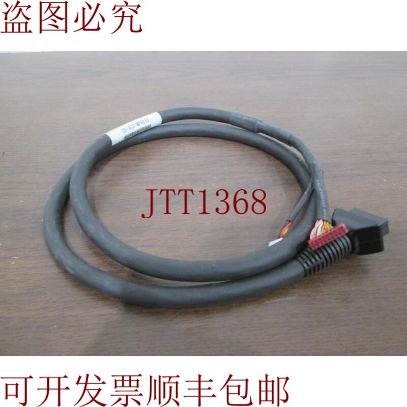 原装供应IAI,CB-ACS-MPA010,电机编码器集成电缆,二手