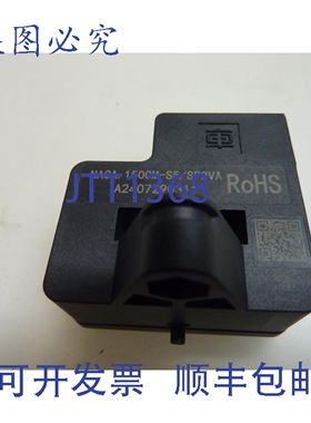原装供应RoHS NACA.1500M-S5-SP2VA 电流传感器 31451