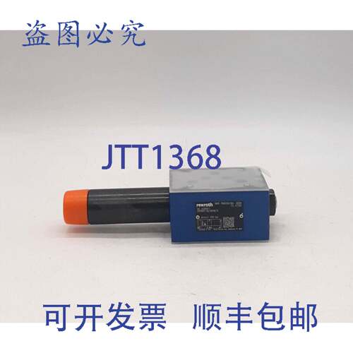 原装供应力士乐 R900582108 减压阀 ZDR10DP2-56/150YM/12