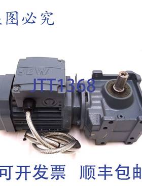 原装供应减速电机 S37-DRN63M4 SEW 0.18kW 1375rpm/61rpm 230/40