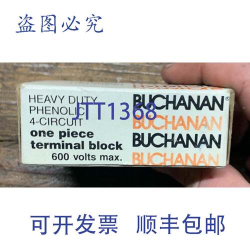现货供应BUCHANAN B104C 重型酚醛 4 电路一体式接线端子 600V