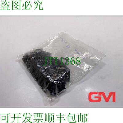 原装供应Ve 110 Airtec Supporto per Anschlusssteckdosen 28-ST