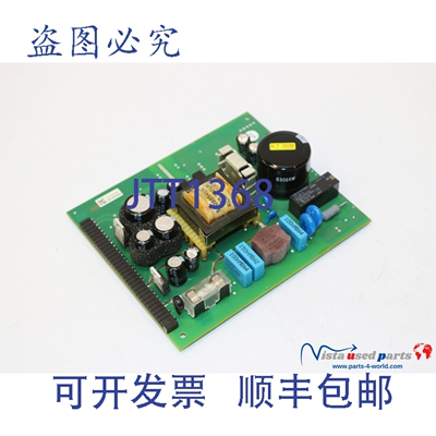 现货供应Endress+Hauser E+H Promag 50 Flowtec | 319084-0200 C