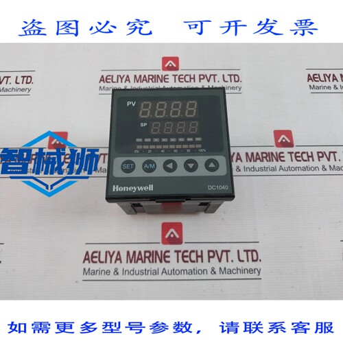 原装供应 DC1040CL-302000-E 温控器 85–265V 50/60Hz