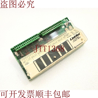 原装供应WOODWARD 9905-969 REV.L LINKNET 6 通道 4-20MA 输入模
