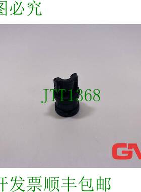 原装供应VE 29x Murrplastik Kabeldurchführungstülle KDT/Z06