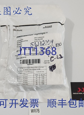 原装供应Allen-Bradley 42EF-P2RCB-A2 Ser B 传感器 + ！