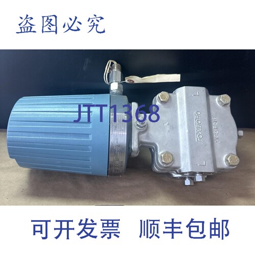 原装供应- Foxboro N-E13DL-IAL2-B 式压力变送器，24-42VDC，0-5
