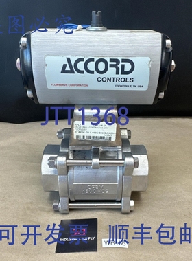 原装供应- Flowserve ACCORD 控制器 2 B063DA BF3K-TN-X 1500WOG