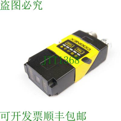 原装供应康耐视 DM260S 825-10338-1R C 条码阅读器