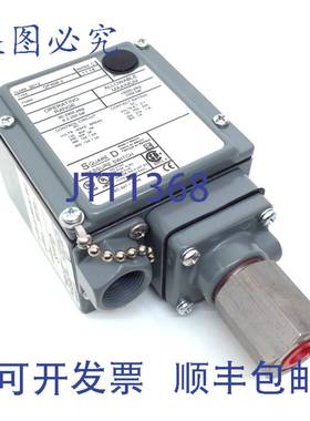 原装供应压力开关 9012-GFWM-2 Square D 9012 GFWM2 GFWM29012