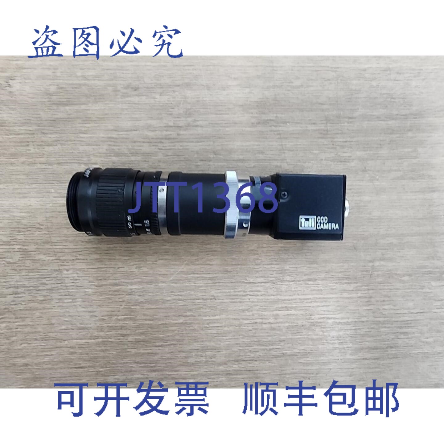 原装供应TELI C 摄像机 CS8630i 50mm 1:1.8 + X2 电视增距镜