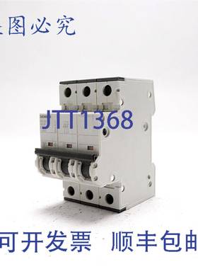 原装供应5SY43 C1 3 极断路器