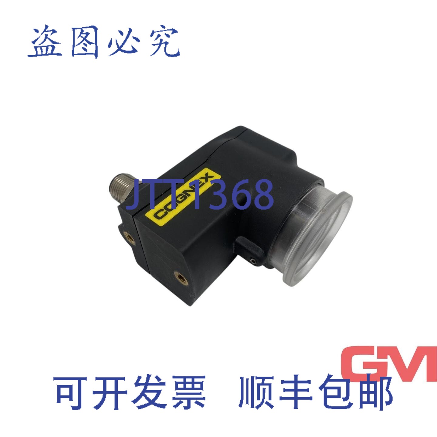 原装供应康耐视视觉相机 825-0028-2RC 传感器检测器 252 Rev. C