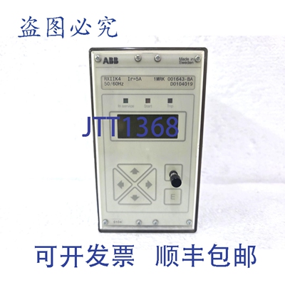 原装供应RXIIK4 1MRK 001643-BA 负序过电流继电器