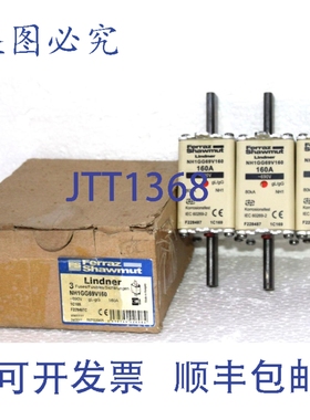 原装供应3个 Ferraz Shawmut NH1GG69V160 熔断器，160A，690伏，